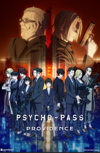 CRUNCHYROLL SETS NORTH AMERICAN SUMMER THEATRICAL RELEASE DATE FOR  PSYCHO-PASS: PROVIDENCE ENGLISH DUB - Bubbleblabber