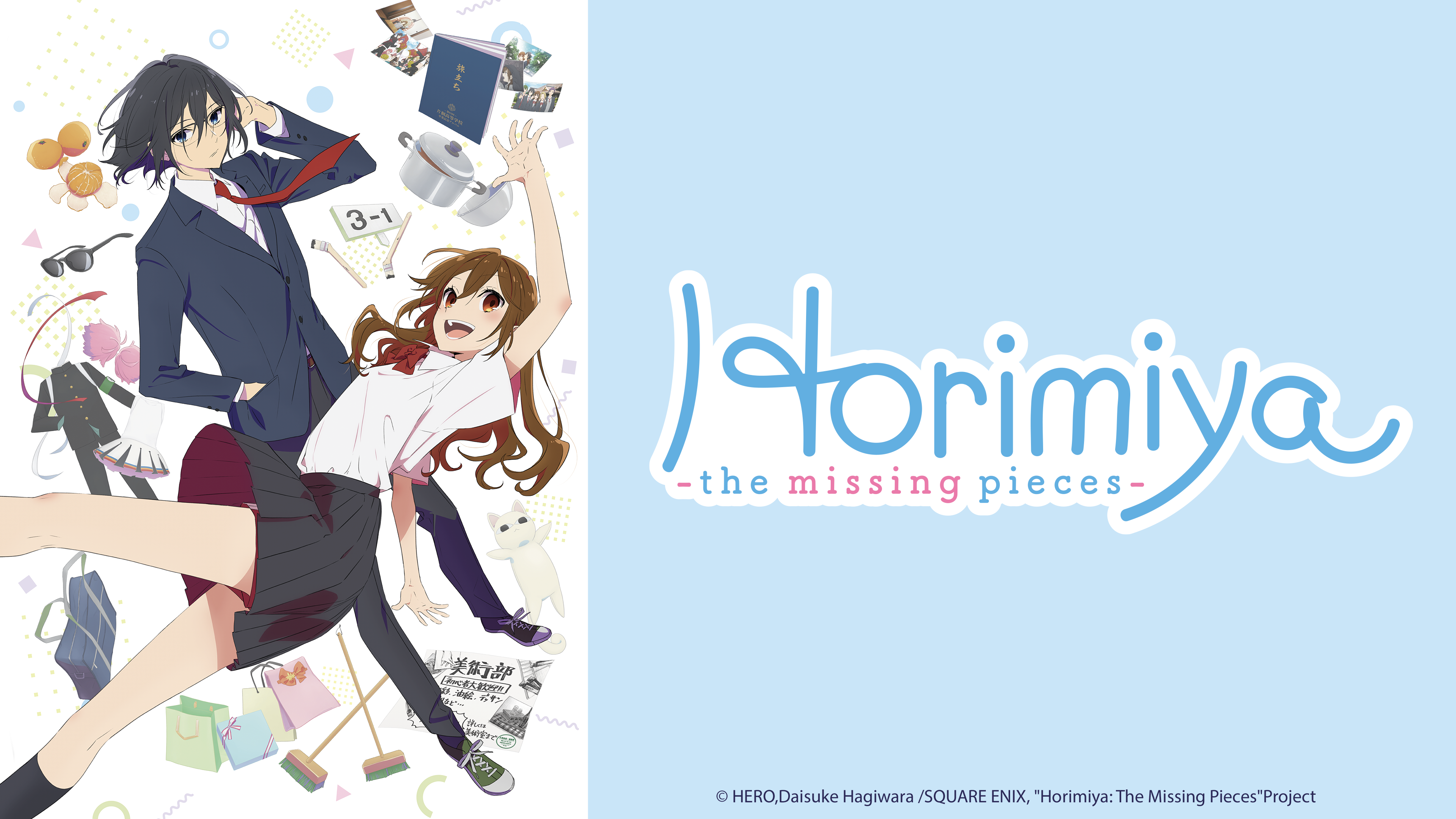 Horimiya: Piece – 04 – The Kotatsu Effect – RABUJOI – An Anime Blog