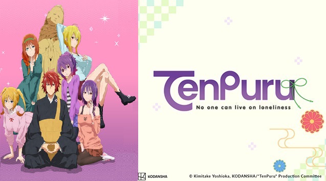 TenPuru: No One Can Live on Loneliness TV Anime Announced - QooApp News