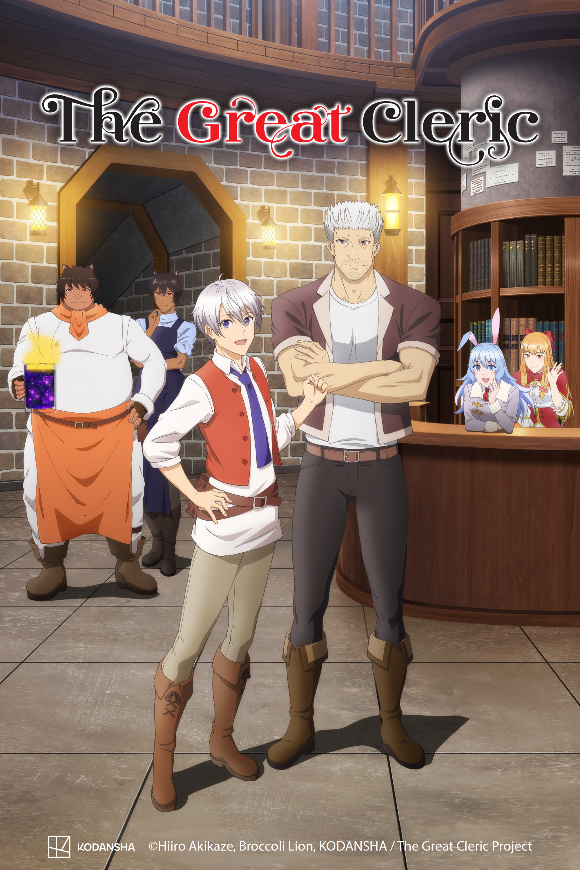 Crunchyroll Details Summer 2023 English Dub Schedule - Bubbleblabber