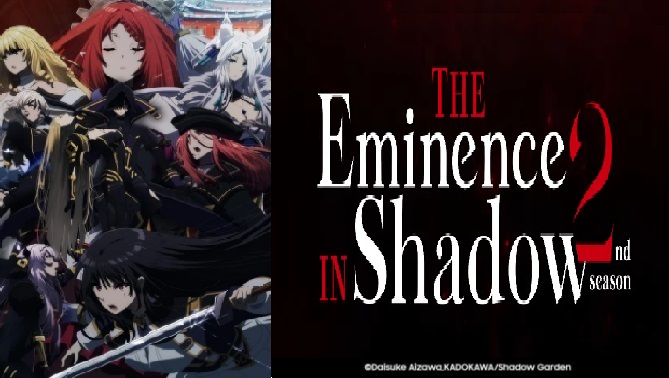 Where to Stream Eminence in Shadow Season 2? Netflix, Crunchyroll