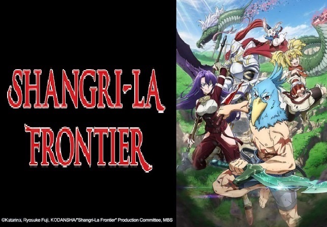 Shangri-La Frontier What Do You Play Games For? - Watch on Crunchyroll