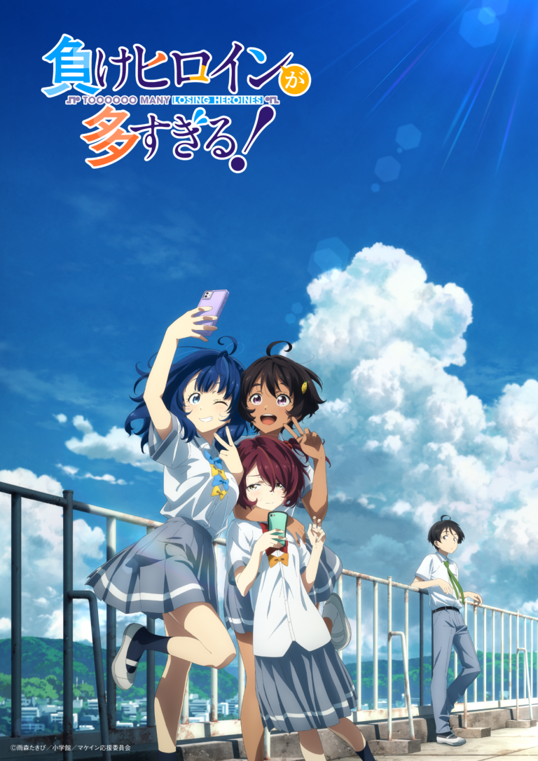 Crunchyroll Announces Summer 2025 English Dub Slate Bubbleblabber