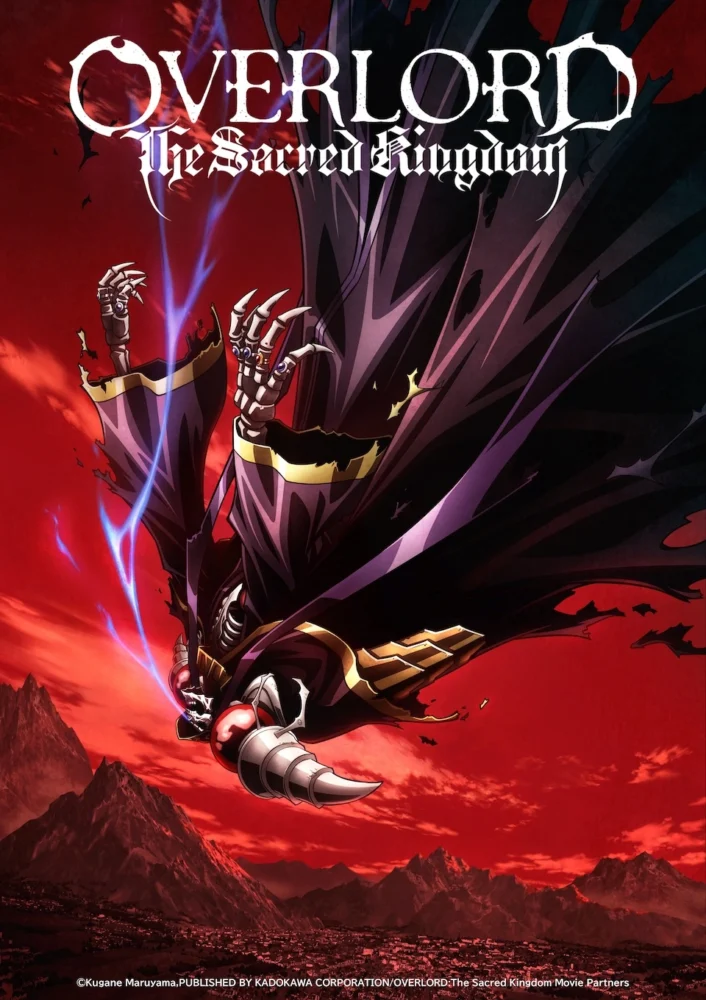 English Dub Review: OVERLORD: The Sacred Kingdom Bubbleblabber English Dub Review: OVERLORD: The Sacred Kingdom Bubbleblabber