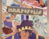 krapopolis