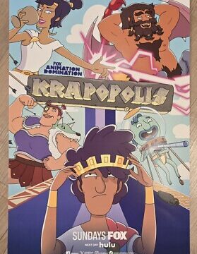 krapopolis