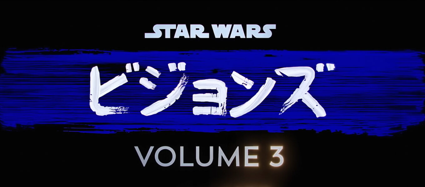 'Star Wars Visions' - Disney+