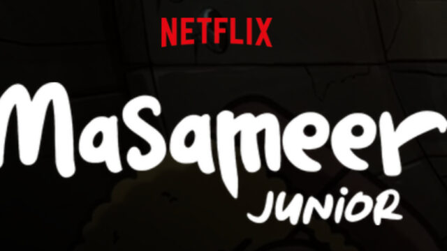 'Masameer Junior' - Netflix