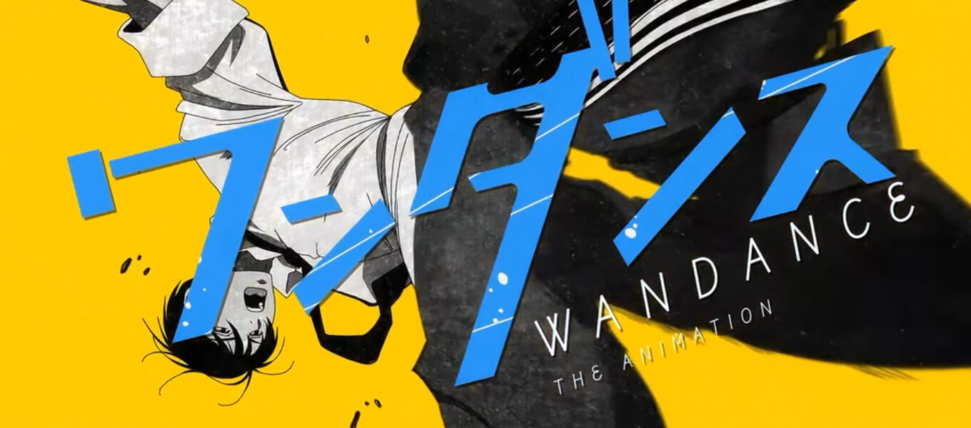 'Wandance' - YouTube