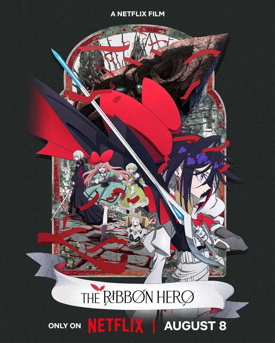 Netflix Dates The Ribbon Hero - Bubbleblabber
